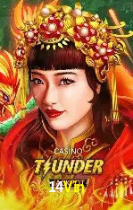 A Emoção da Loteria na 14Vin: Uma Chance de Mudança de Vida